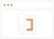 Vector-Smart-Object-scaled